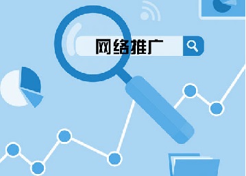 品友互動為中小微企業(yè)造福音，網(wǎng)絡推廣獲客一招制勝